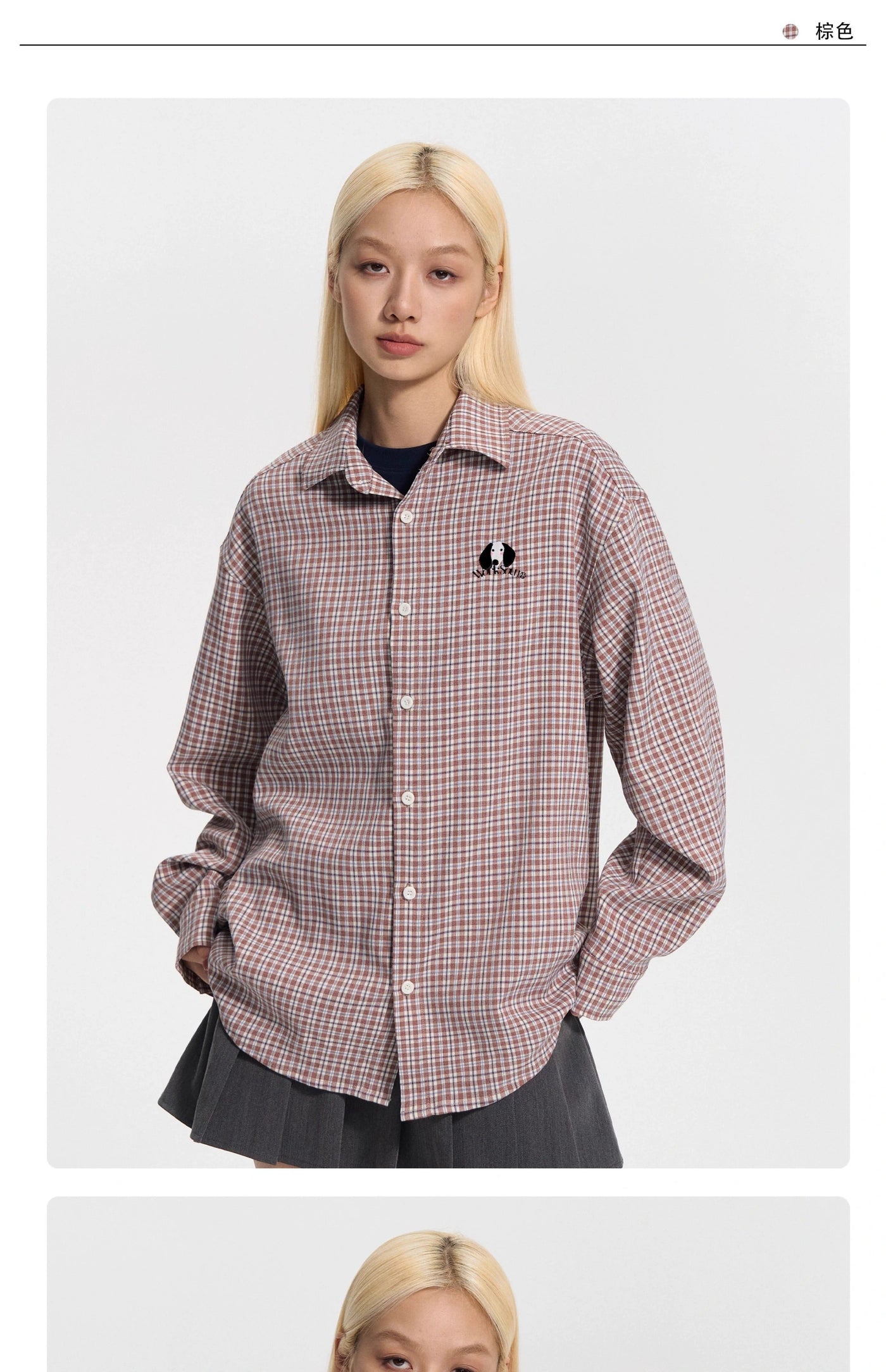 Puppy & Logo Plaid Shirt Korean Street Fashion Shirt By WORKSOUT Shop Online at OH Vault