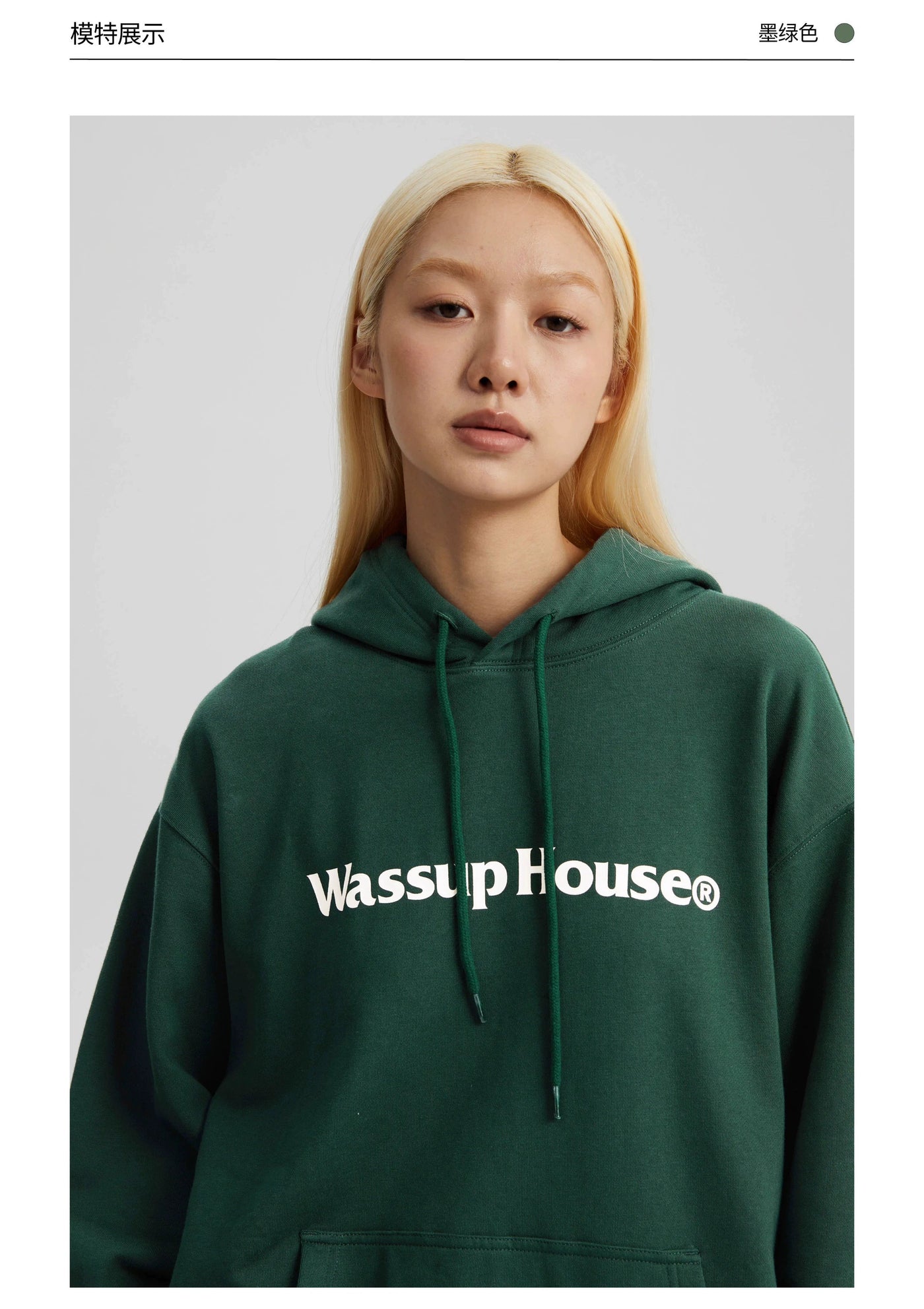 Basic Logo Print Hoodie Korean Street Fashion Hoodie By WASSUP Shop Online at OH Vault