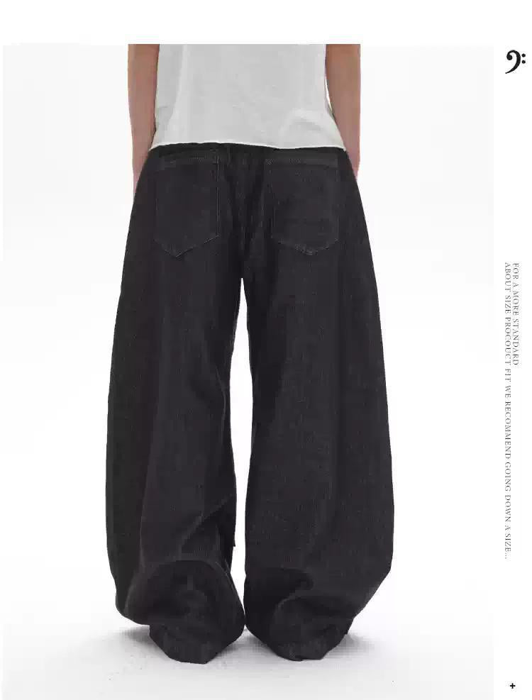 Structured Spliced Wide Jeans Korean Street Fashion Jeans By Pioneer of Heroism Shop Online at OH Vault