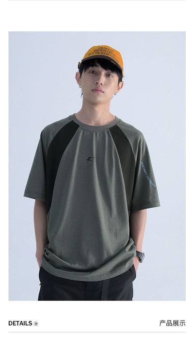 Block Splices Contrast T-Shirt Korean Street Fashion T-Shirt By Mentmate Shop Online at OH Vault