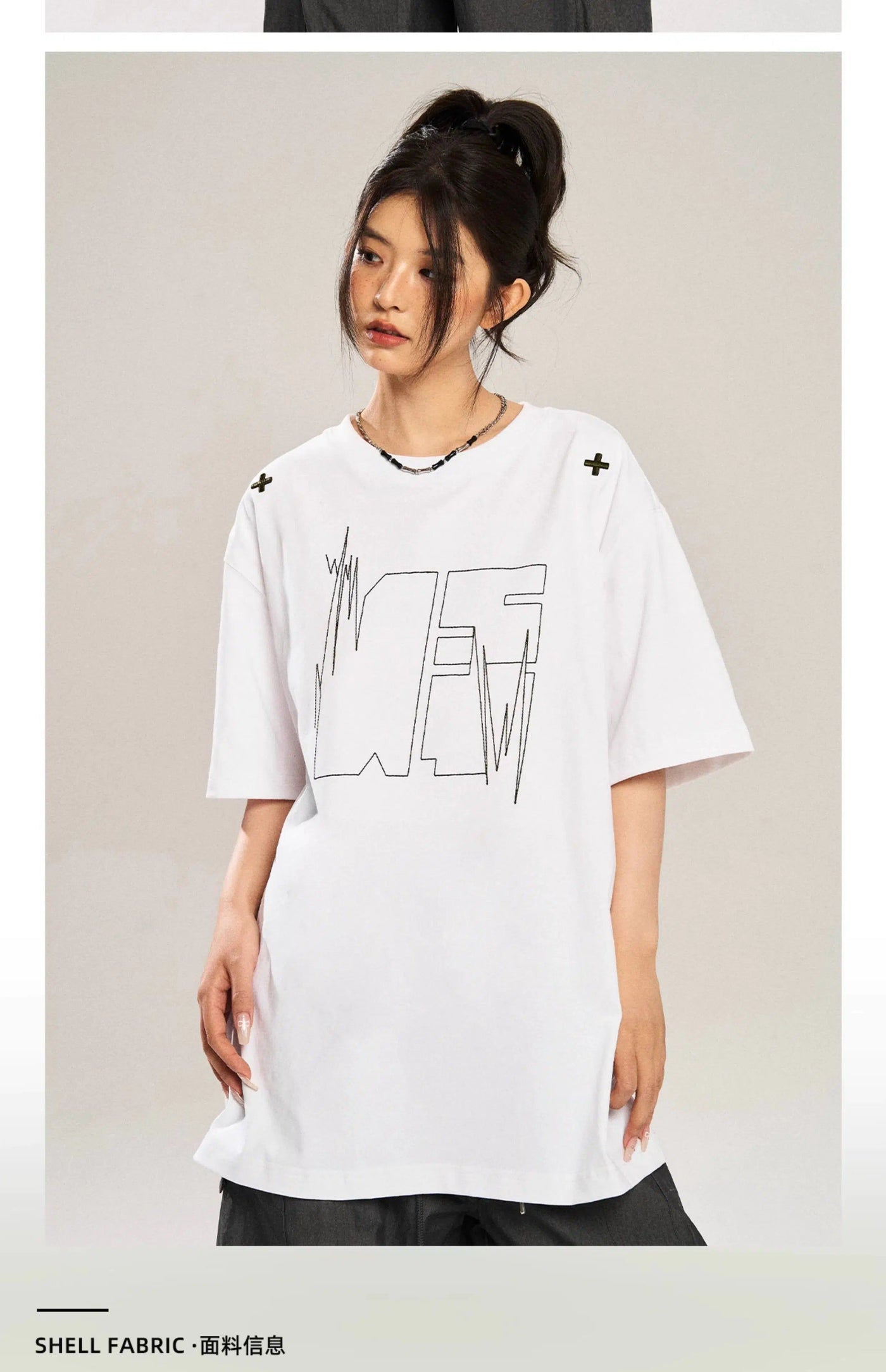 Thin Stitch Logo T-Shirt Korean Street Fashion T-Shirt By New Start Shop Online at OH Vault