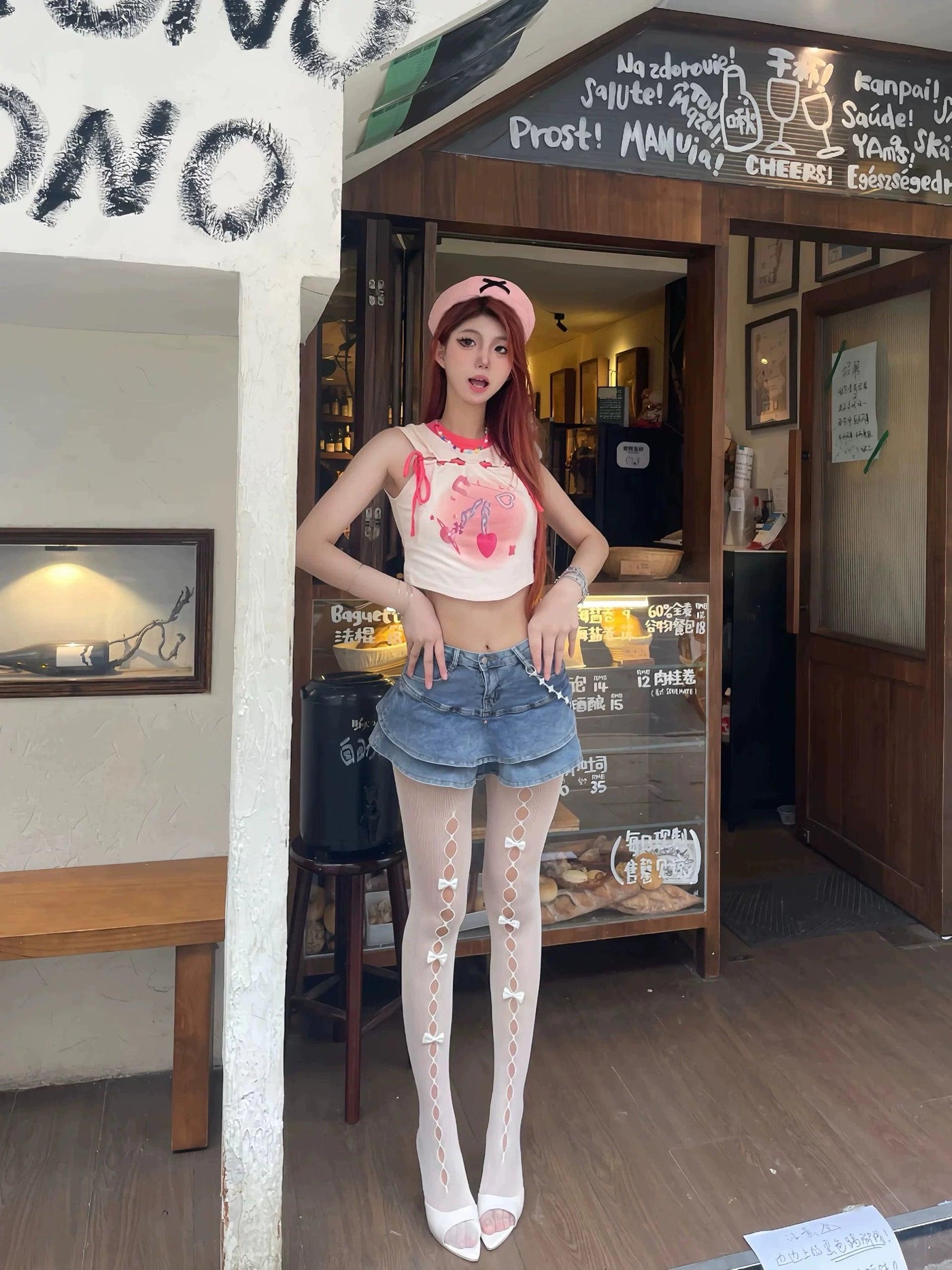 Silver Four Leaf Clover Pants Chain Korean Street Fashion Clothing Accessory By Tian Tian Shop Online at OH Vault