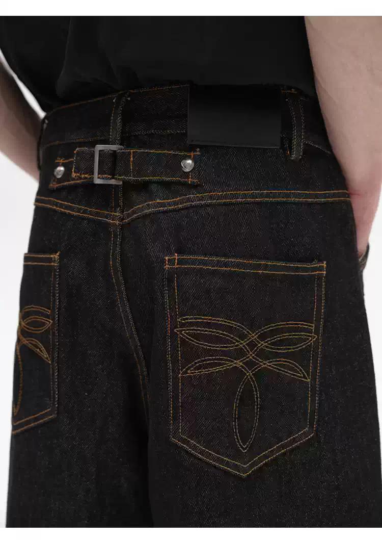 Buttoned Loose Leg Fit Jeans Korean Street Fashion Jeans By Pioneer of Heroism Shop Online at OH Vault