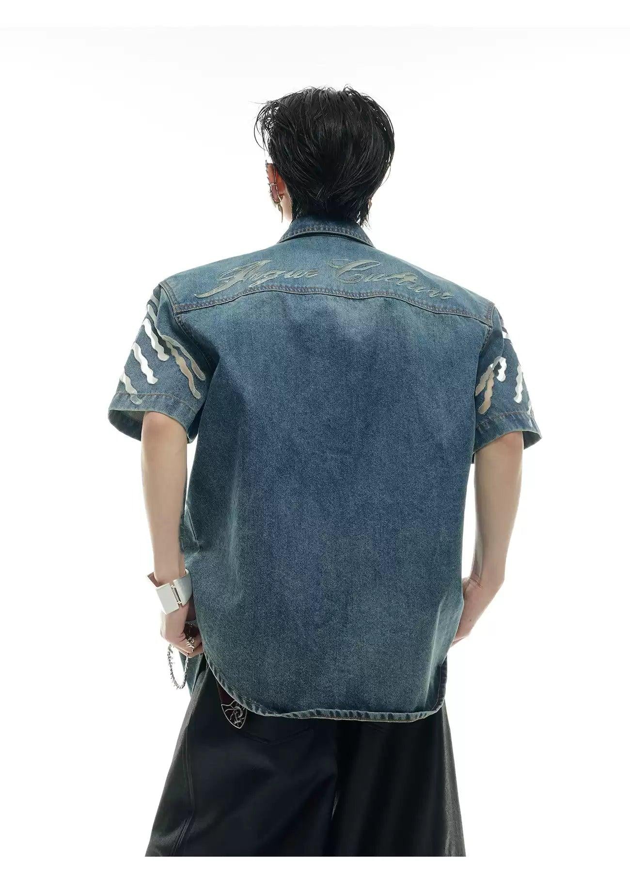 Mesh Spliced Denim Shirt & Wide Jeans Set Korean Street Fashion Clothing Set By Argue Culture Shop Online at OH Vault