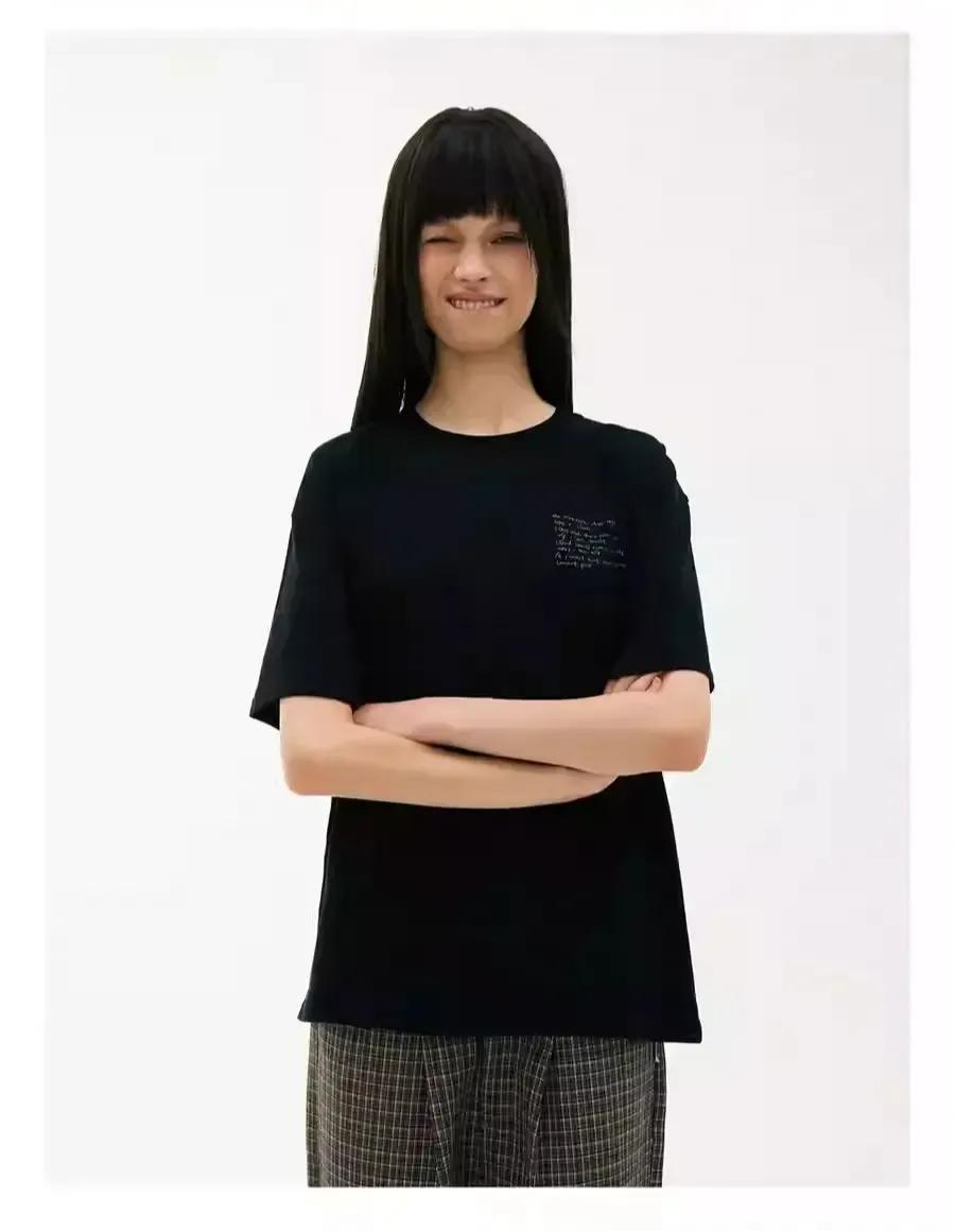 Slogan Graphic Print T-Shirt Korean Street Fashion T-Shirt By Funky Fun Shop Online at OH Vault