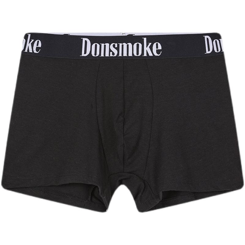 Boxers Korean Street Fashion Underwear By Donsmoke Shop Online at OH Vault